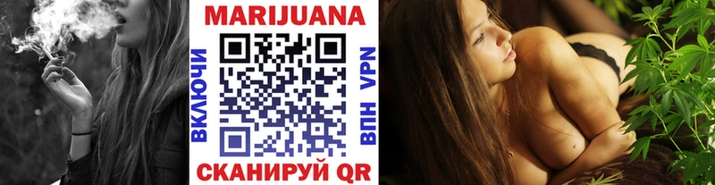 Хочу наркоту Галич МАРИХУАНА А ПВП Гашиш Меф мяу мяу МЕГА ссылки COCAIN