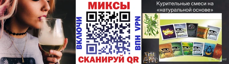 цены наркотик  Галич  Бутират BDO 33% 