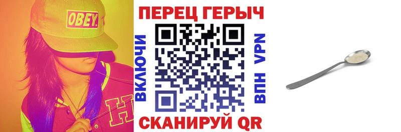 ГЕРОИН VHQ  Галич 