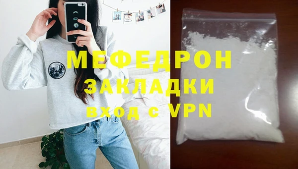 марки lsd Баксан