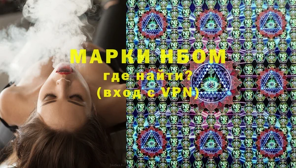 круглые Балахна