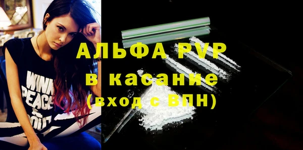 марки lsd Баксан