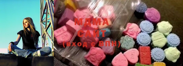 марки lsd Баксан