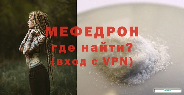 метадон Осташков