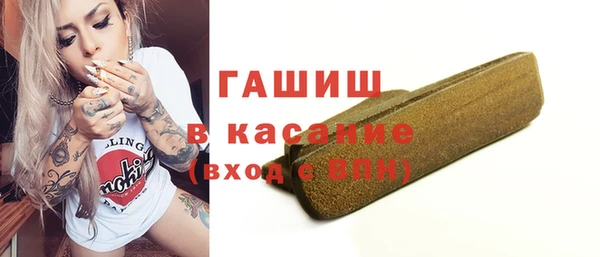 круглые Балахна