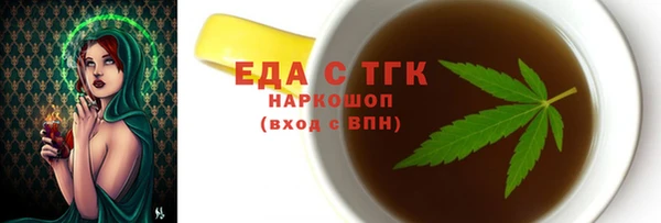 марки lsd Баксан
