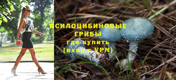 круглые Балахна