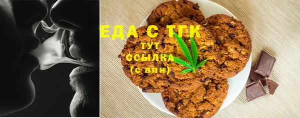 марки lsd Баксан