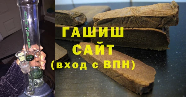 трава Балабаново