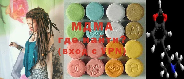 трава Балабаново