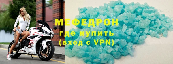 марки lsd Баксан