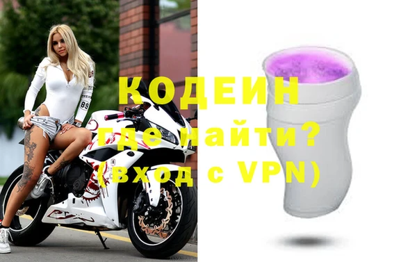 круглые Балахна