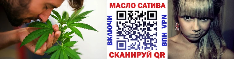 ТГК вейп  гидра как войти  Галич 